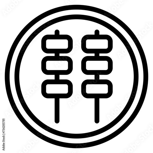 grill line icon