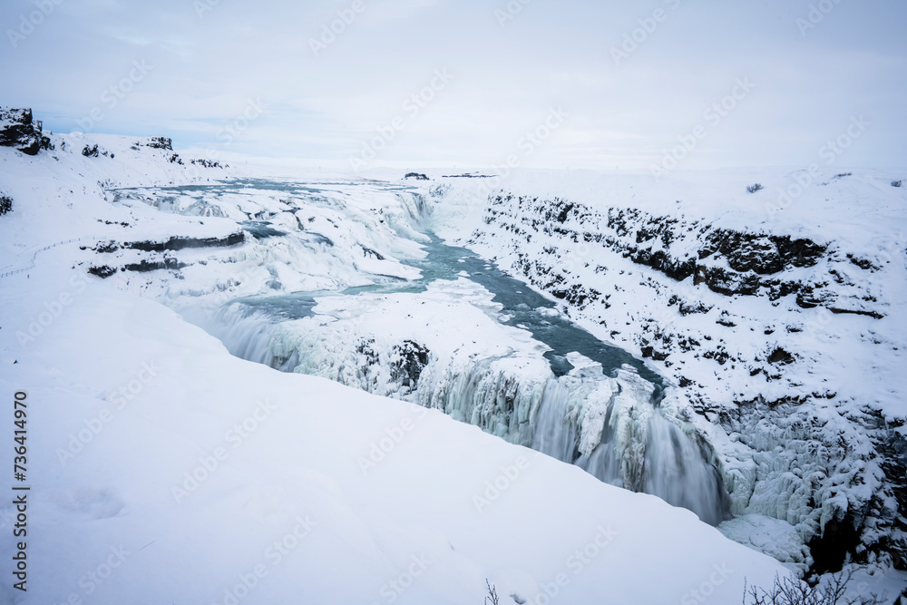 Froze waterfall in winter