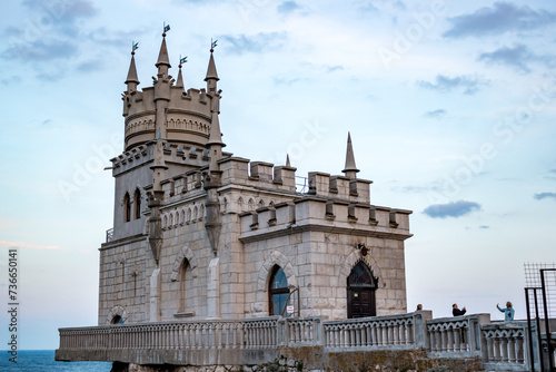 GASPRA, CRIMEA - OCT. 2014: The south coast of Crimea. The castle-palace 