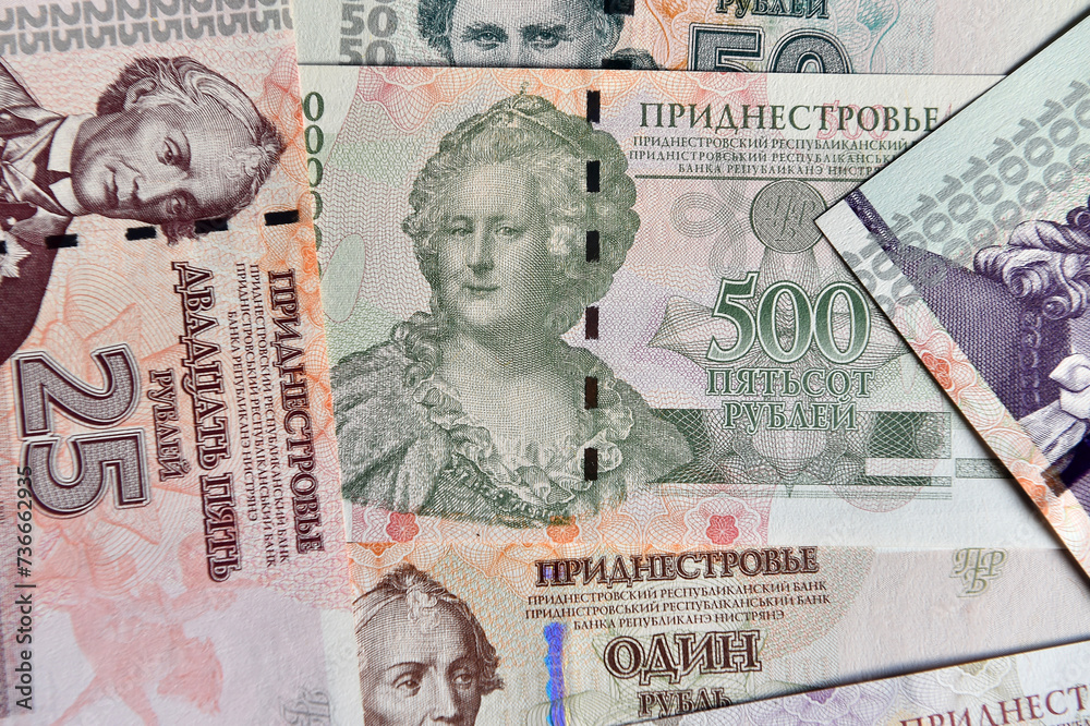 Obraz na płótnie some current banknotes from Transnistria w salonie