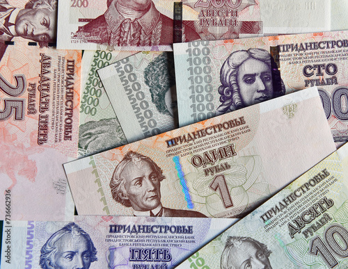 some current banknotes from Transnistria