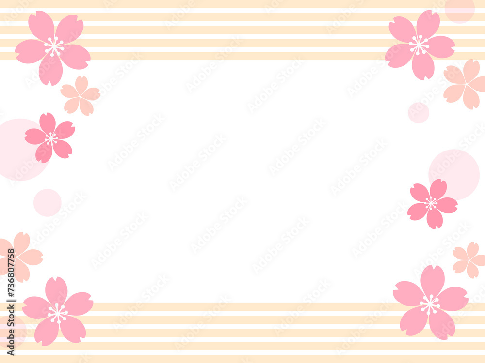 パステルカラーのシンプルな桜フレーム