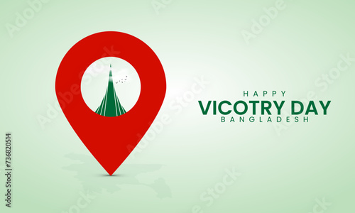 December 16, Happy Victory Day of Bangladesh. Translation: Happy Victory Day, 3D illustration photo