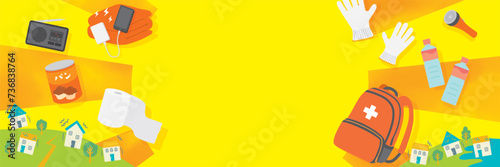 防災グッズのテンプレート背景