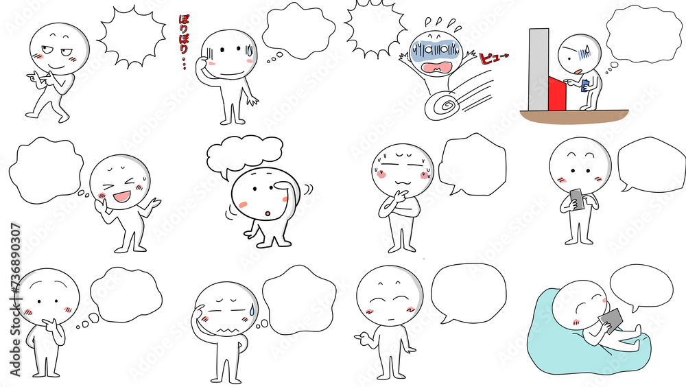 日常生活、いろんな棒人間コレクション、ピクトグラム風漫画　Daily life, various manga-style characters, minimalist illustrations, pictogram-style illustrations. lines.