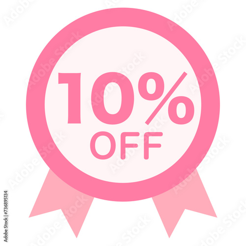 クーポンのイラスト（ベクター ）