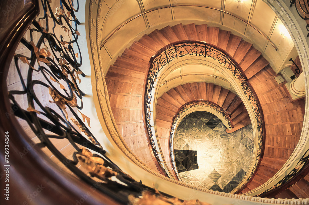 Fototapeta premium Spiral Staircase in the Building - Concept - Background - Vintage 