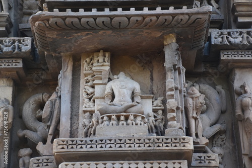 Dulhadev temple architecture at Khajuraho in INia photo