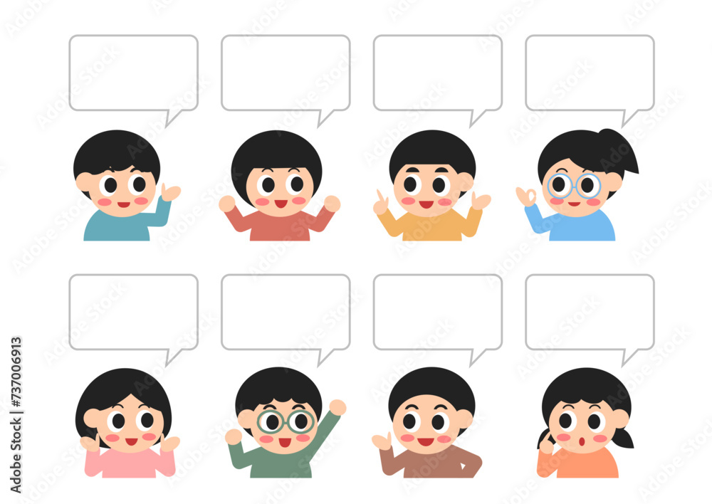 Fototapeta premium 笑顔の子供たちと吹き出しのイラスト