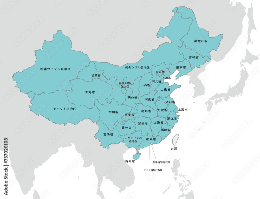 Fototapeta premium 中国と台湾の地図、省の境界線、香港、マカオ、日本語の地名入り