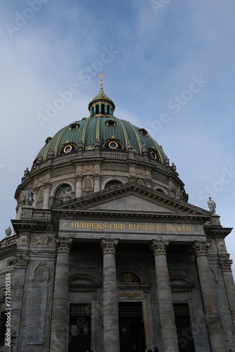 Obraz na płótnie Monument coupole w salonie