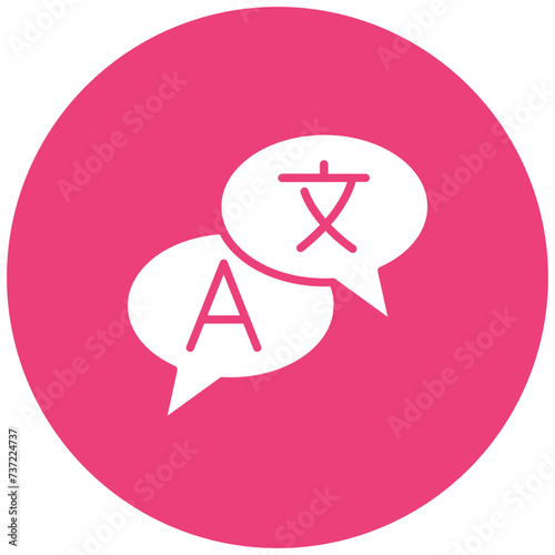 Translate Icon