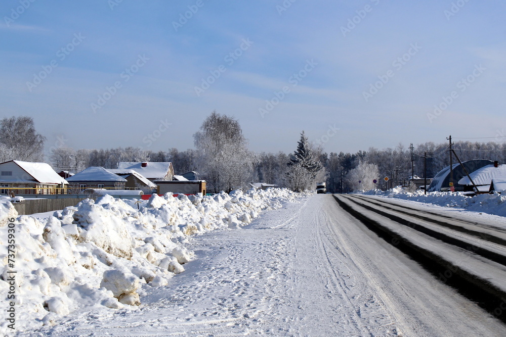 Winter highway in frosty sunny weather. Winter highway in frosty sunny weather.