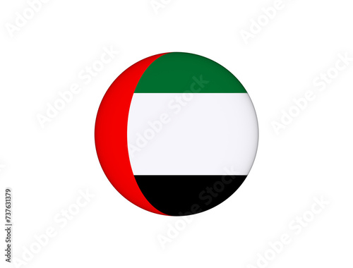 Free Download United Arab Emirates Flag - GFXLoad