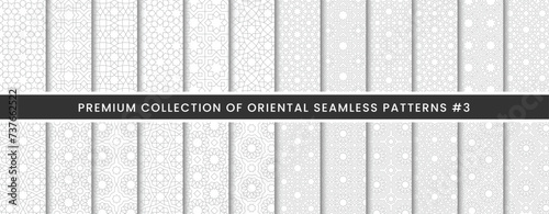abstract seamless patterns collection, geometric pattern with arabic and turkish style use for ramadan, umrah, hajj, eid islamic celebration background