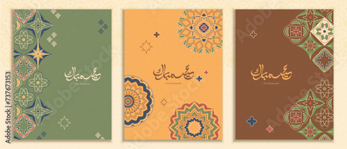 Elegant Islamic holiday templates