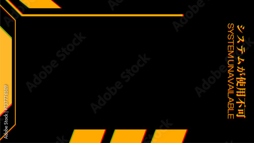 Yellow Futuristic Minimal Interface Frame on Black Background