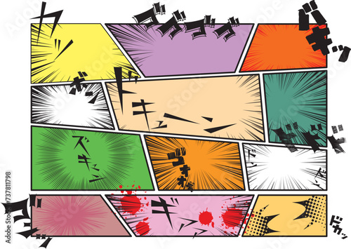 漫画　文字　コミック　効果音　
