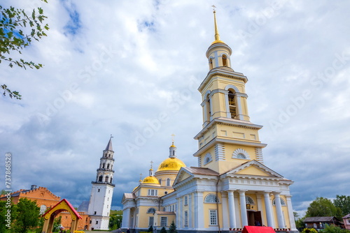 Transfiguration Cathedral. City of Nevyansk. Sverdlovsk region photo