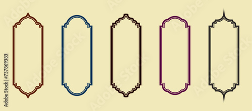 Islamic door window frame. Vector design elements of Ramadan Kareem and Eid Mubarak greeting