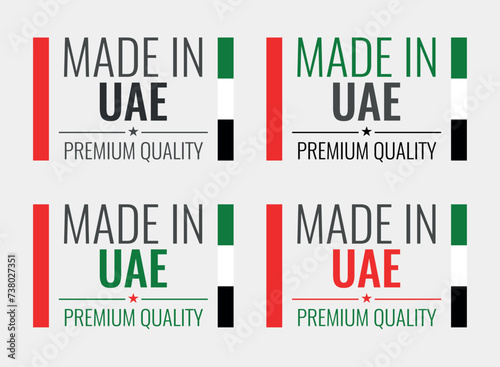 made in United Arab Emirates labels set, made in UAE product icons
