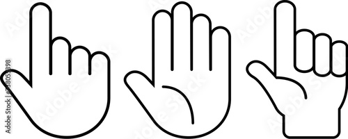 Human hand outline vector icon