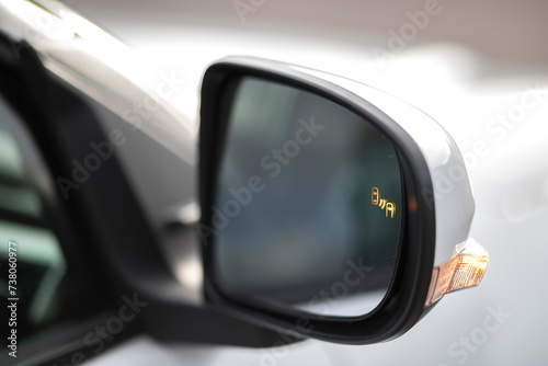 Blind spot assistant in the car. Driving assistance