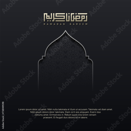 islamic greeting card ramadan kareem luxury background with ornament for islamic party