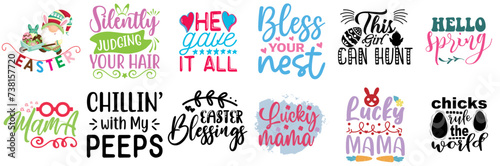 Cute Easter Invitation Set Vector Illustration for Mug Design, Logo, Brochure