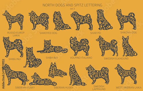 Dog breeds silhouettes with lettering, simple style clipart. North dogs and Spitz collection