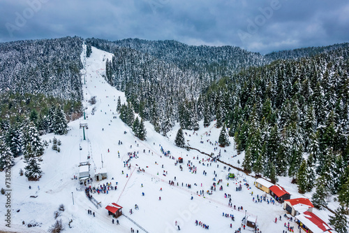 Pertouli Ski Center, Pyli Municipality, Trikala, Thessaly, Greece photo