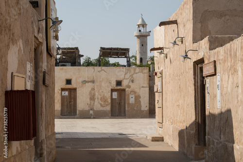 Doha ,Qatar-April 20,2023: Al Wakrah Market is built in a traditional Arabic architectural style. photo