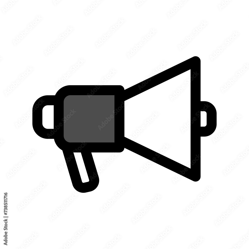 Megaphone icon PNG Megaphone icon PNG