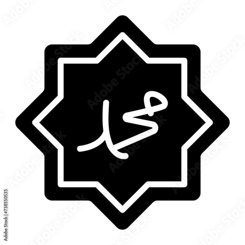 muslim glyph icon