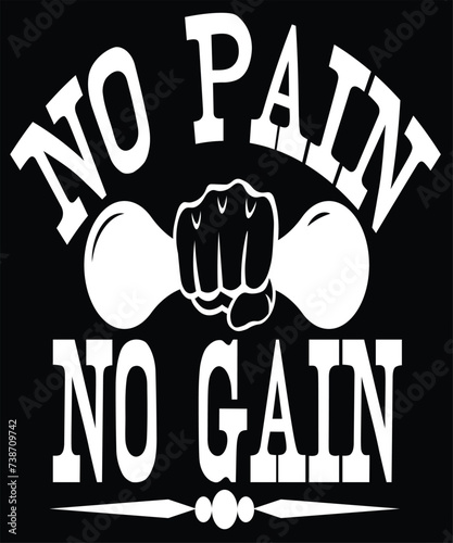 no pain no gain