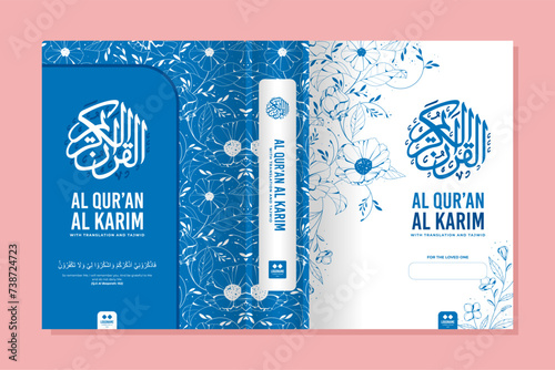 quran book cover floral design 23