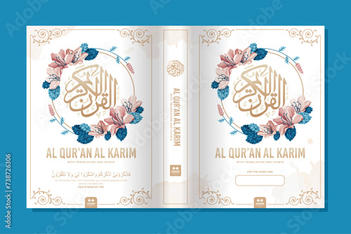 quran book cover floral design 6