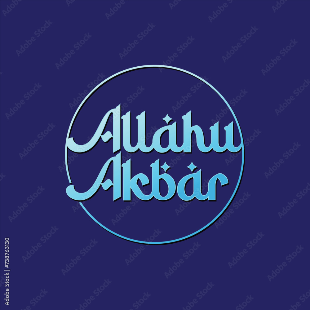 Allahu Akbar elegant typography design with Arabic style calligraphy design. Allah logo on blue color background. God name logo for celebrating Ramadan Kareem. Greeting card, banner, poster.