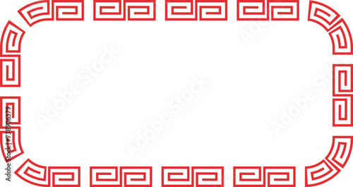 ラーメン模様の長方形フレーム