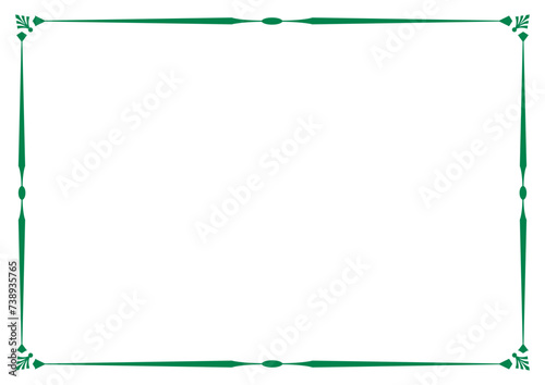 Green Border frame vector design template. Elegant element for your text, photo, certificate, diploma, voucher.
