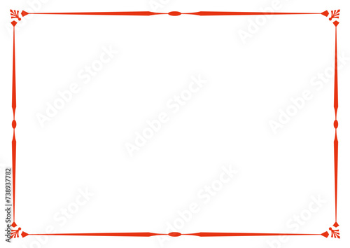 Border frame vector design template. Elegant element for your text, photo, certificate, diploma, voucher.