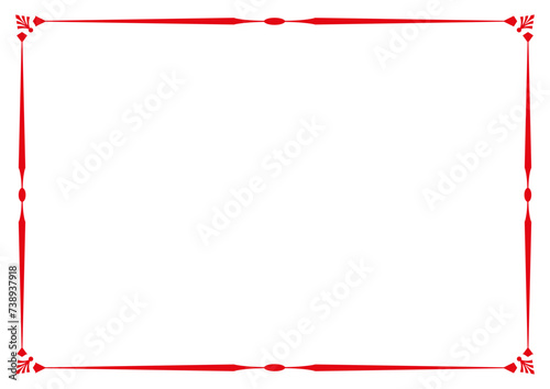 Border frame vector design template. Elegant element for your text, photo, certificate, diploma, voucher.