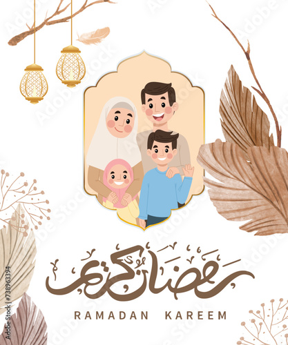 vector realistic ramadan kareem illustration