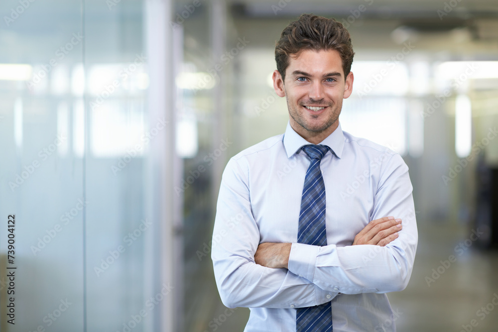 Professional male person, portrait and office for formal, confidence and financial advisor. Businessman, staff and smile for ambition, startup and entrepreneur for career and corporate company Professional male person, portrait and office for formal, confidence and financial advisor. Businessman, staff and smile for ambition, startup and entrepreneur for career and corporate company