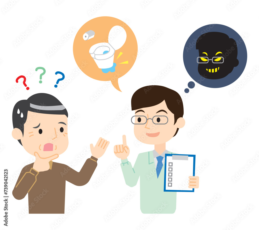 リフォーム詐欺業者と話をする男性 リフォーム詐欺業者と話をする男性