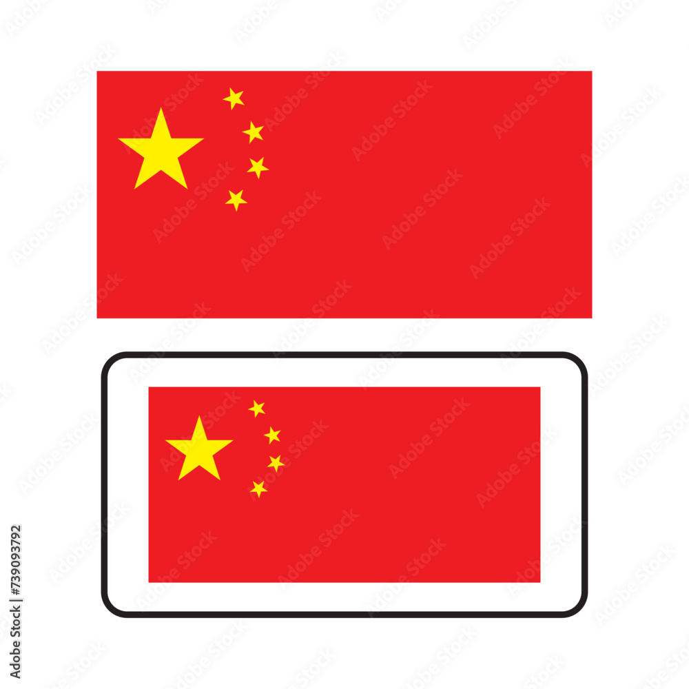 vectors illustration icon flag of the Republic of China symbol design vectors illustration icon flag of the Republic of China symbol design