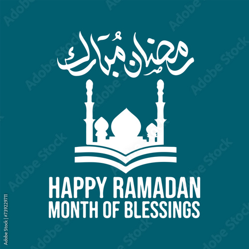 Ramadan Mubarak Vector Art Design