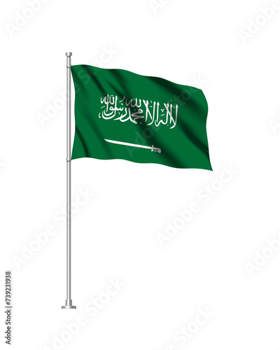 Saudi Arabia Nation flag 
