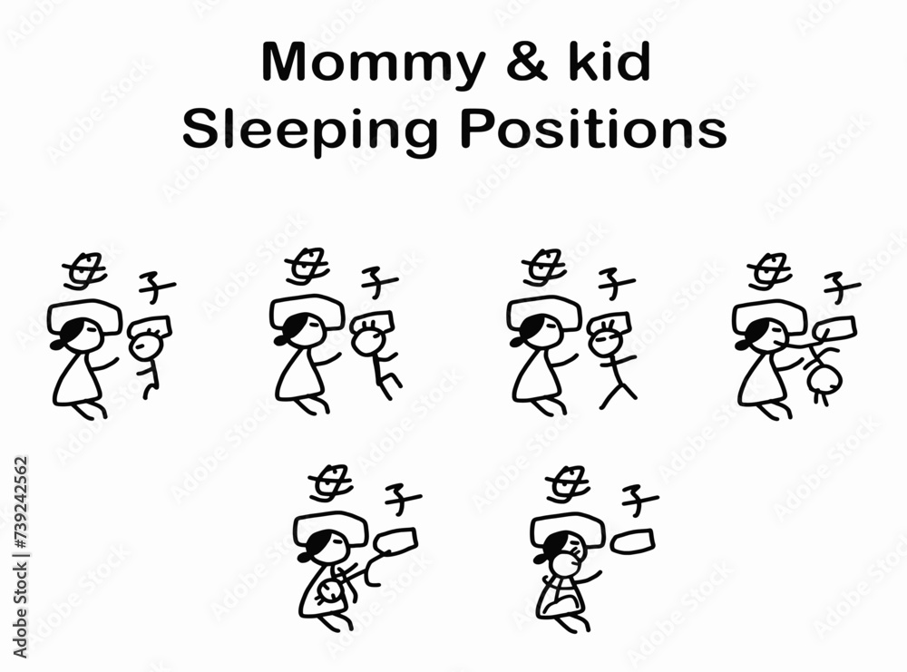 Mommy and kid sleeping positions, Line art vector illustration, Chinese characters or kanji Japanese on the head of the cartoon character means mother and child