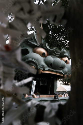 難波八坂神社
